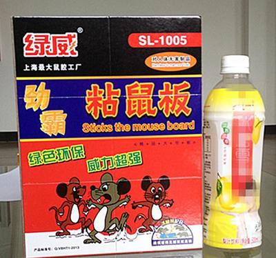 上海绿威SL-1005超大板粘鼠板 专业捕鼠工具厂家批发详解