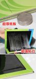 灭鼠,灭蟑螂,灭蚂蚁,产品信息,批发信息 烟台市民乐专业灭鼠公司,